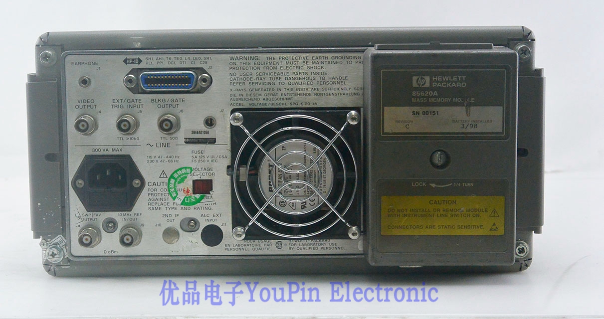 Keysight(Agilent) 8562E Portable Spectrum Analyzer