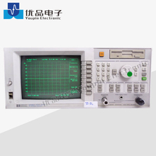 Keysight(Agilent) 8712ET RF Network Analyzer