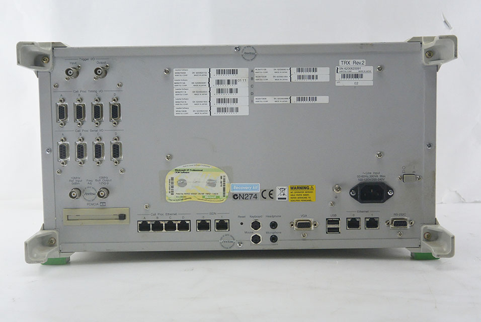 Anritsu MD8470A Signaling Tester