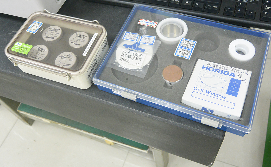 Horiba XGT-1700WR X-ray Fluorescence Analyzer