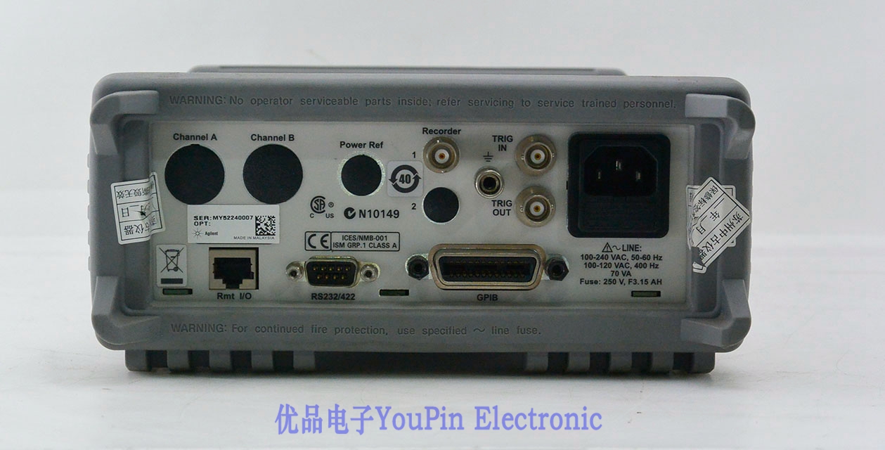 Keysight(Agilent) E4416A EPM-P Series Single Channel Power Meter